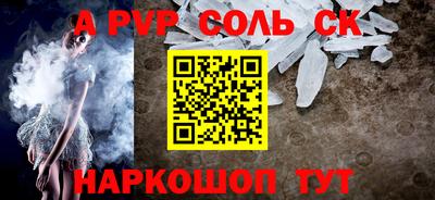 бутик Гагарин
