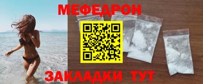 бутик Гагарин