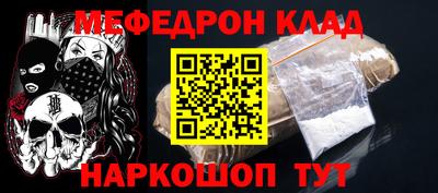 MDMA Гай