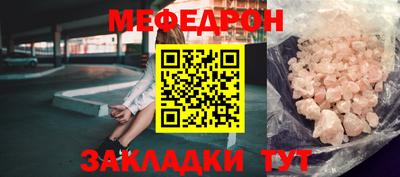 бутик Гагарин