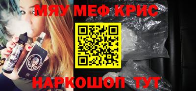 MDMA Гай