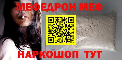 бутик Гагарин