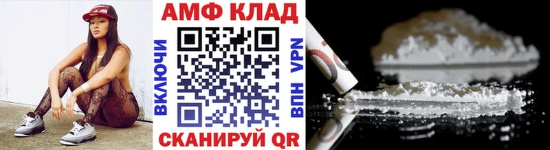 где можно купить наркотик  Кировск  Метамфетамин винт 