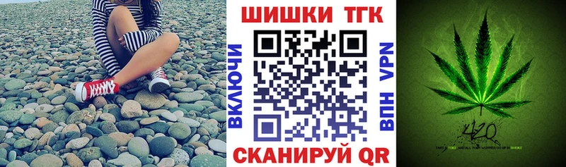где можно купить   Кировск  Бошки марихуана SATIVA & INDICA 